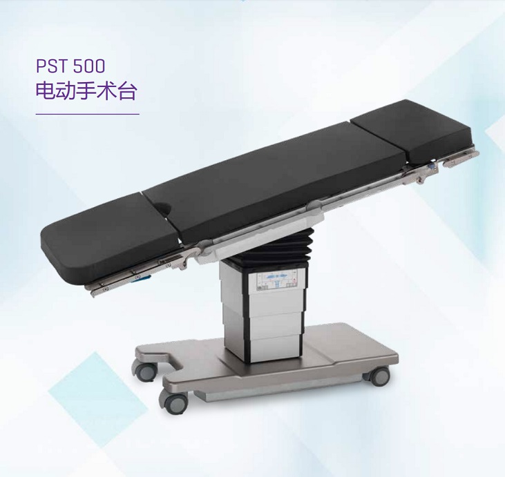 PST500ڵ綯̨